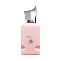 Al Wataniah Abyat オードパルファム 100ml/3.4fl.oz. - ピンク色のエレガントなガラスボトル、シルバーの王冠型キャップ、白い背景 - ボトルのみ