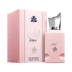Al Wataniah Abyat オードパルファム 100ml/3.4fl.oz. - ピンク色のボトルとピンク色のマッチングボックス、Al Wataniah ロゴと花柄デザイン入り、豪華なパッケージング - ボトルとボックス