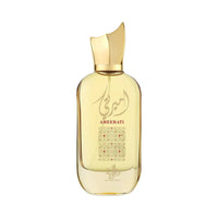 Al Wataniah Al Layl オードパルファム 100ml/3.4fl.oz. - 黒色のマットなガラスボトル、黒色のキャップ、シルバーのアラビア書き込み、白い背景 - ボトルのみ