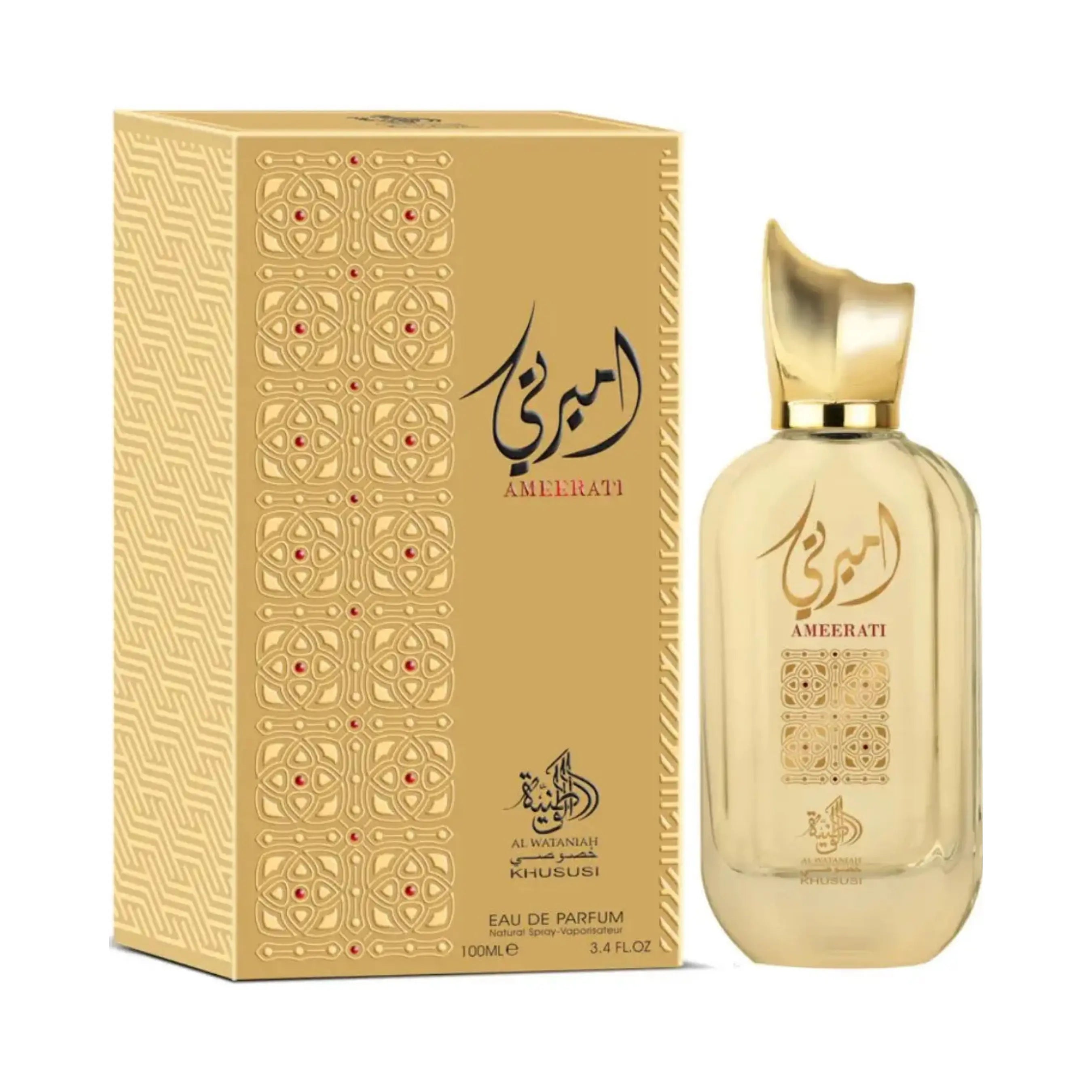 Al Wataniah Ameerati オードパルファム 100ml/3.4fl.oz. - クリーム色のボトルとマッチングボックス、豪華なパッケージング - ボトルとボックス