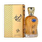 Al Wataniah Ameeri オードパルファム 100ml/3.4fl.oz. - 黄色のボトルとマッチングボックス、豪華なパッケージング - ボトルとボックス