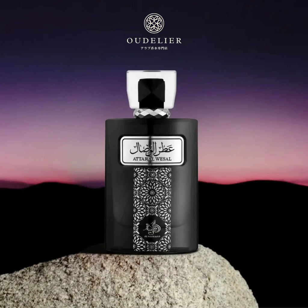 Al Wataniah Attar Al Wesal オードパルファム 100ml/3.4fl.oz. - シネマティック撮影、豪華な照明と背景、プロダクト撮影 - シネマティック撮影