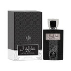 Al Wataniah Attar Al Wesal オードパルファム 100ml/3.4fl.oz. - 香水ボトルと豪華なパッケージボックス、ロゴ入り - ボトルとボックス