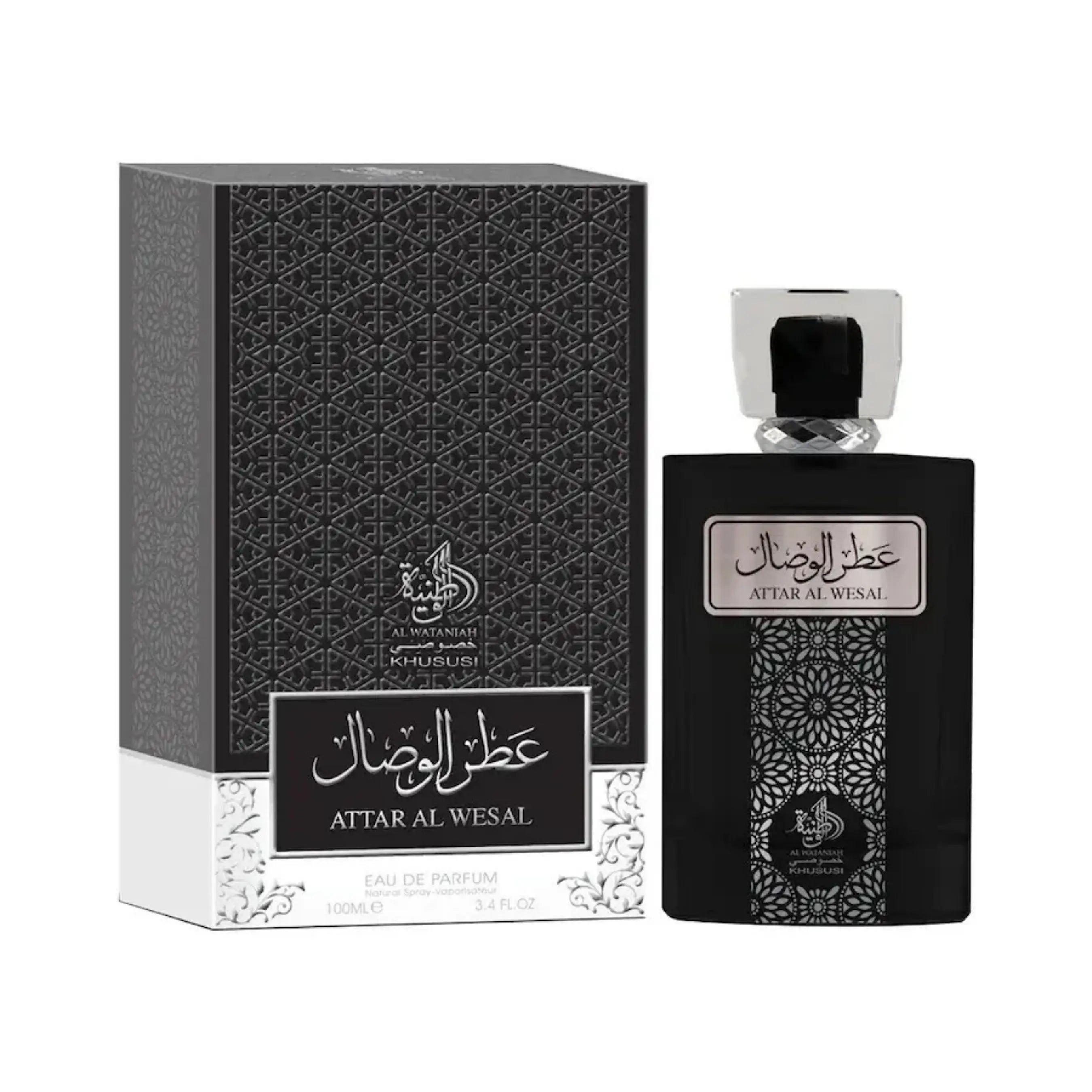 Al Wataniah Attar Al Wesal オードパルファム 100ml/3.4fl.oz. - 香水ボトルと豪華なパッケージボックス、ロゴ入り - ボトルとボックス