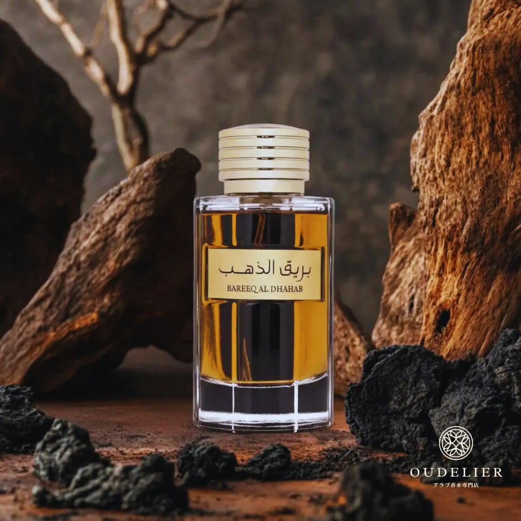 Al Wataniah Bareeq Al Dhahab オードパルファム 100ml/3.4fl.oz. - シネマティック撮影、豪華な照明と背景、プロダクト撮影 - シネマティック撮影