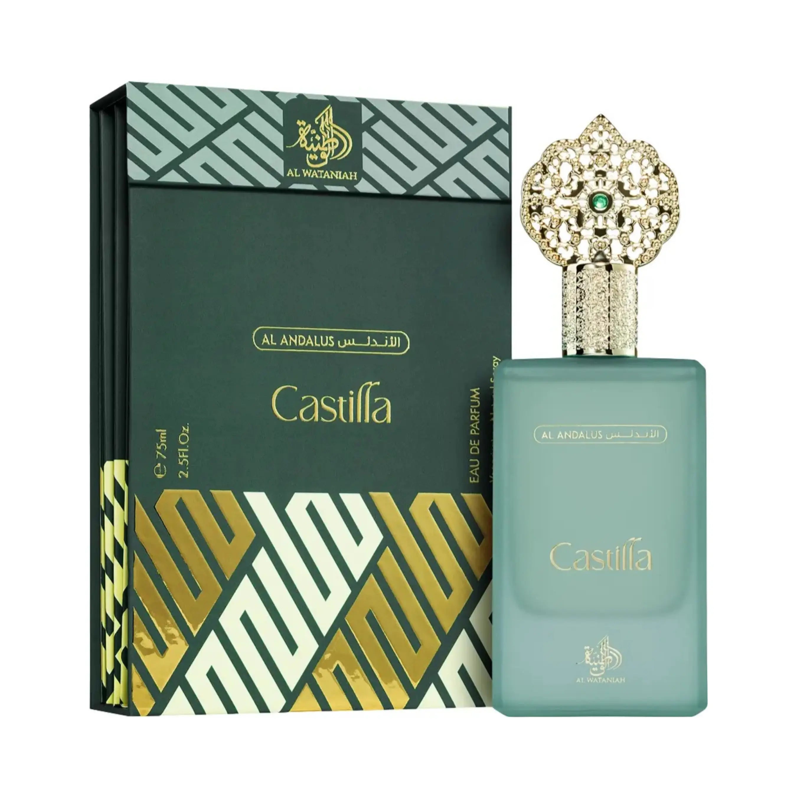 Al Wataniah Castilla オードパルファム 75ml/2.5fl.oz. - 香水ボトルと豪華なパッケージボックス、ロゴ入り - ボトルとボックス