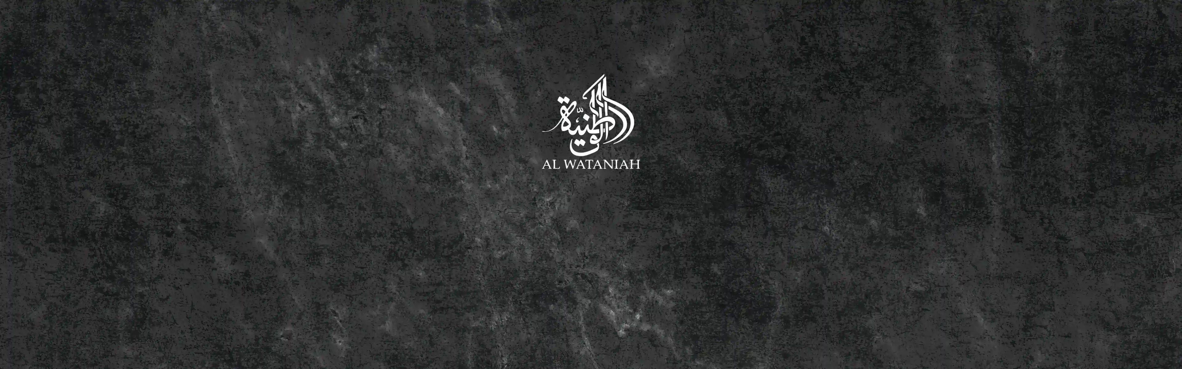 Al Wataniah アルワタニア - サウジアラビアのプレミアム香水コレクション