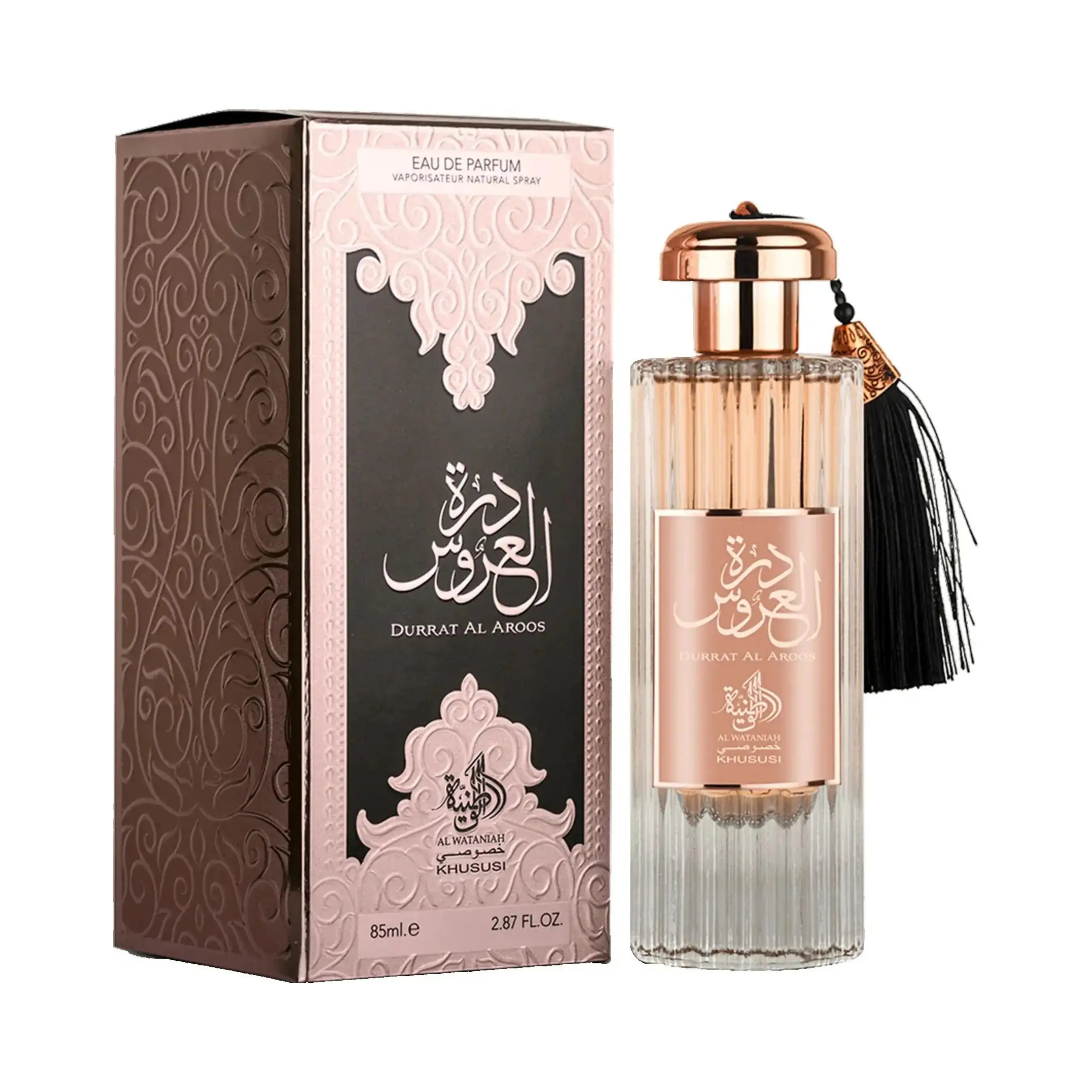 Al Wataniah Durrat Al Aroos オードパルファム 100ml/3.4fl.oz. - 香水ボトルと豪華なパッケージボックス、ロゴ入り - ボトルとボックス