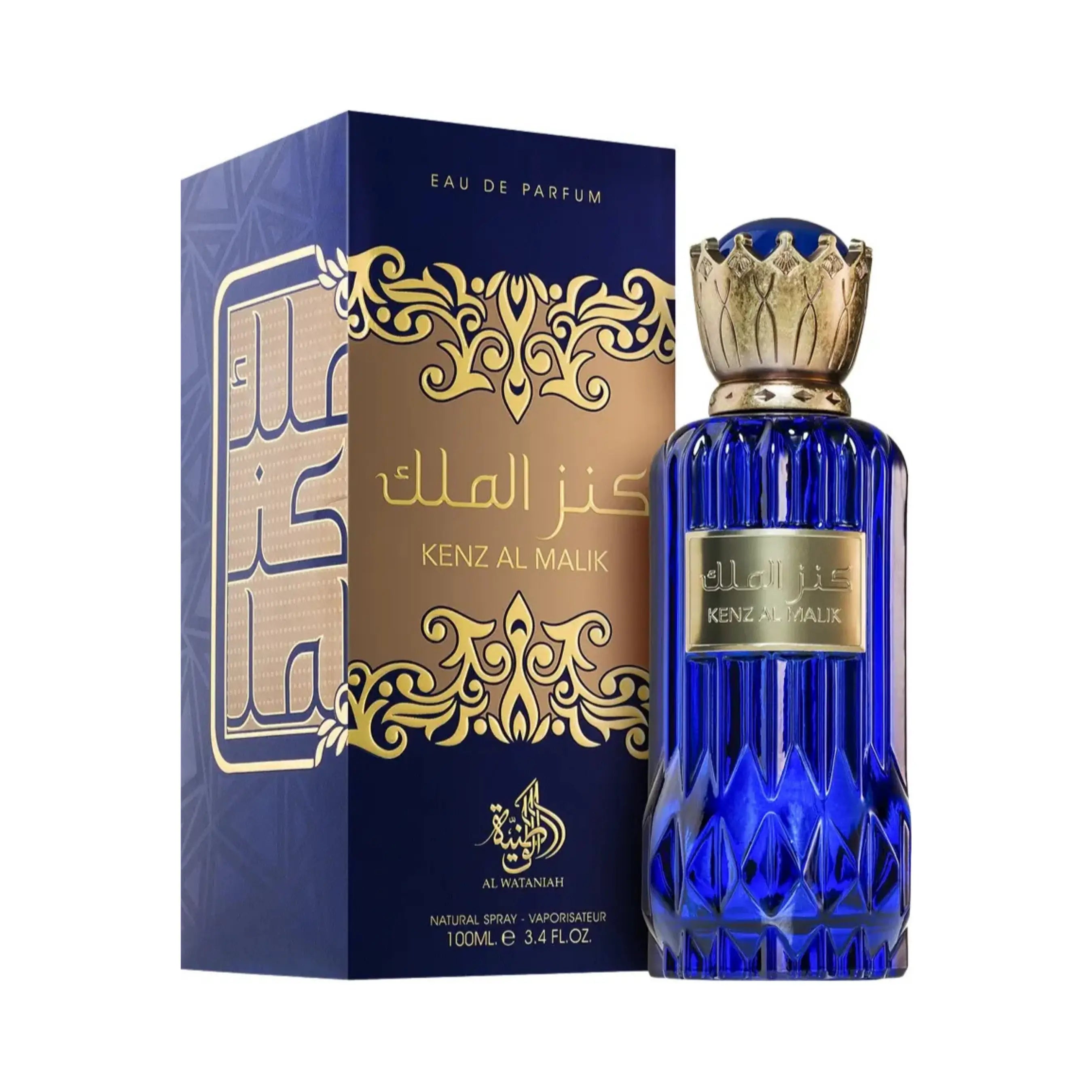 Al Wataniah Kenz Al Malik オードパルファム 100ml/3.4fl.oz. - 深い青色のボトルとマッチングボックス、ゴールドのディテール、豪華なパッケージング - ボトルとボックス