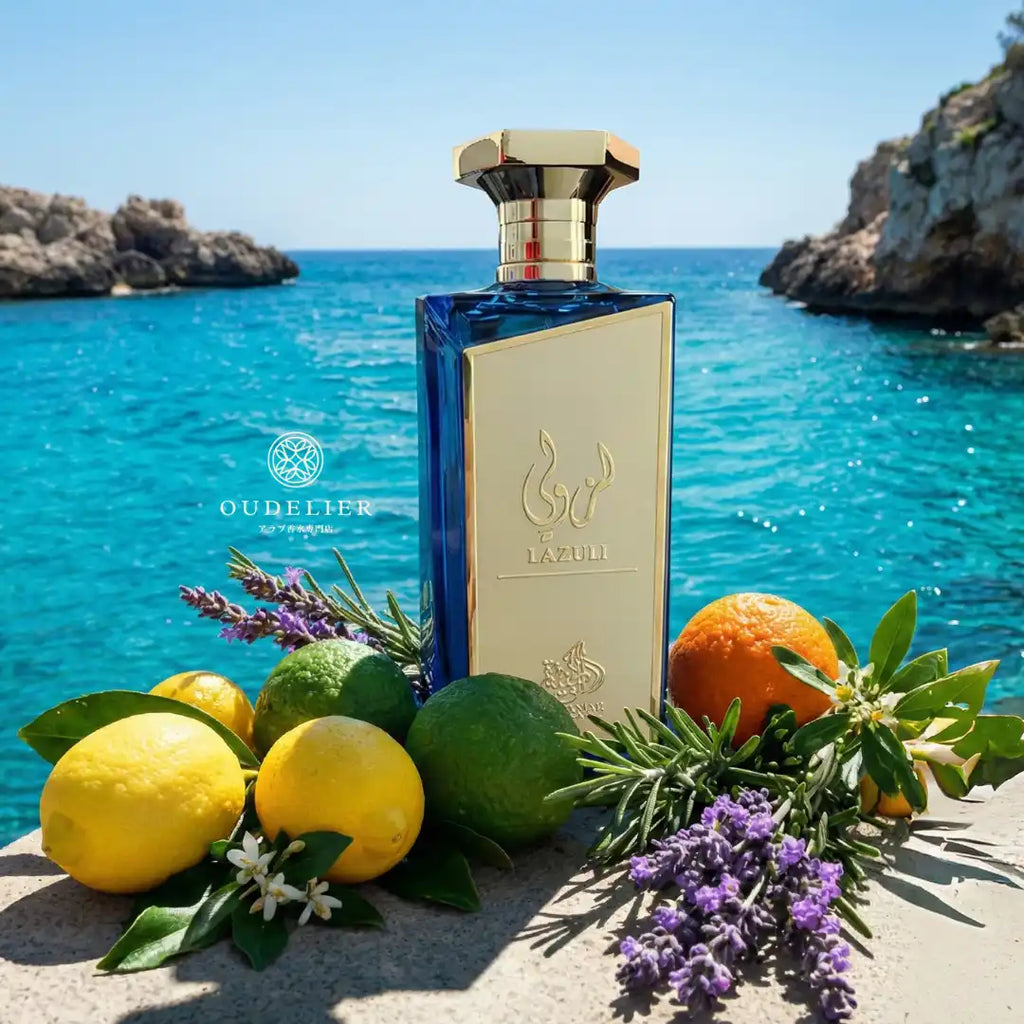 Al Wataniah Lazuli オードパルファム 100ml/3.4fl.oz. - シネマティック撮影、豪華な照明と背景、プロダクト撮影 - シネマティック撮影