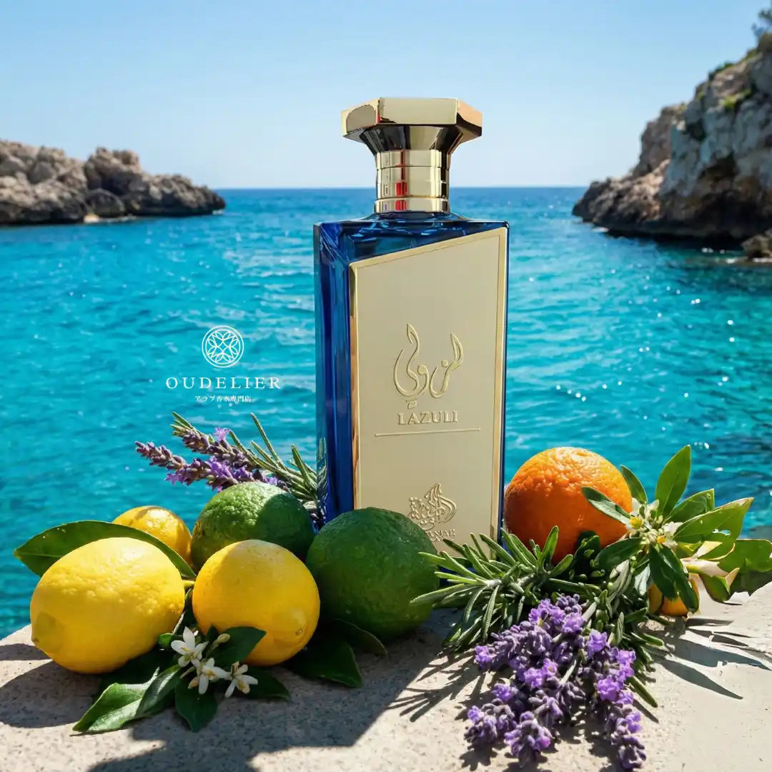 Al Wataniah Lazuli オードパルファム 100ml/3.4fl.oz. - シネマティック撮影、豪華な照明と背景、プロダクト撮影 - シネマティック撮影