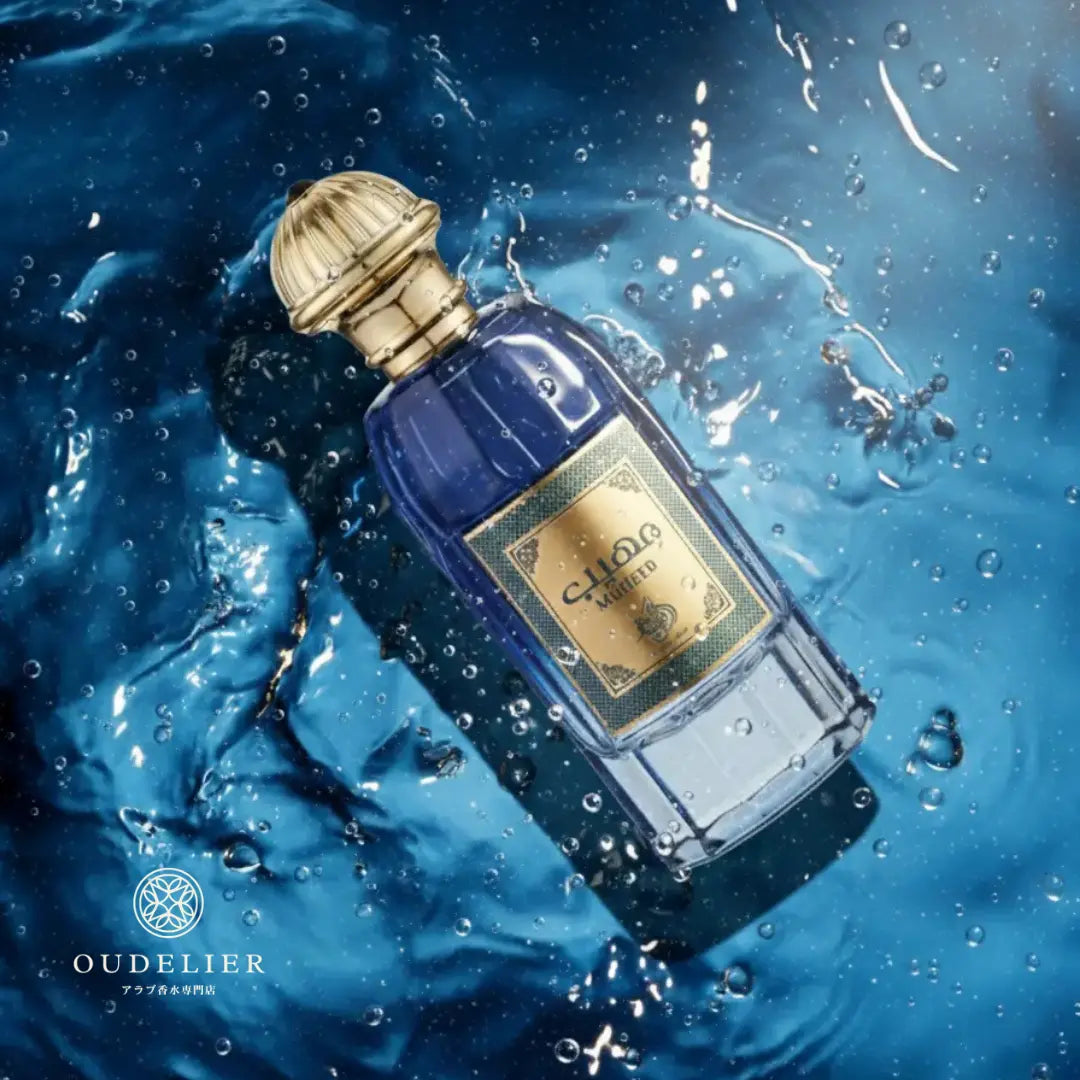 Al Wataniah Muheeb Eau de Parfum for Men 100ml | Oudelier Al Wataniah Muheeb Eau de Parfum for Men 100ml | Oudelier