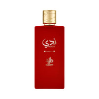 Al Wataniah Nada オードパルファム 100ml/3.4fl.oz. - 高級アラビア香水のボトル、エレガントなデザイン、白い背景 - ボトルのみ
