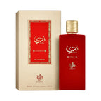 Al Wataniah Nada オードパルファム 100ml/3.4fl.oz. - 香水ボトルと豪華なパッケージボックス、ロゴ入り - ボトルとボックス