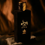 Al Wataniah Reda'a オードパルファム 100ml/3.4fl.oz. - シネマティック撮影、豪華な照明と背景、プロダクト撮影 - シネマティック撮影
