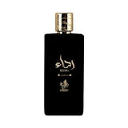 Al Wataniah Reda'a オードパルファム 100ml/3.4fl.oz. - 高級アラビア香水のボトル、エレガントなデザイン、白い背景 - ボトルのみ