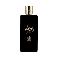 Al Wataniah Reda'a オードパルファム 100ml/3.4fl.oz. - 高級アラビア香水のボトル、エレガントなデザイン、白い背景 - ボトルのみ