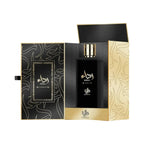Al Wataniah Reda'a オードパルファム 100ml/3.4fl.oz. - 開いた豪華なパッケージボックスと香水ボトル、ロゴ入り - ボトルとボックス