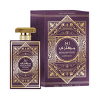 Al Wataniah Rose Mystery Intense オードパルファム 100ml/3.4fl.oz. - 香水ボトルと豪華なパッケージボックス、ロゴ入り - ボトルとボックス