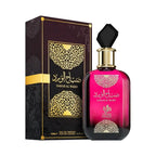 Al Wataniah Sabah Al Ward オードパルファム 100ml/3.4fl.oz. - 香水ボトルと豪華なパッケージボックス、ロゴ入り - ボトルとボックス