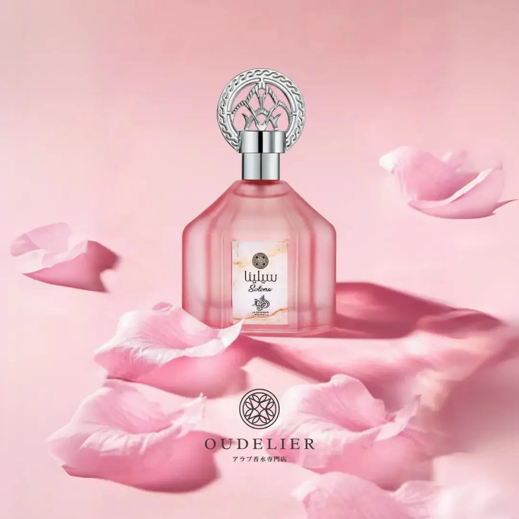 Al Wataniah Selena オードパルファム 100ml/3.4fl.oz. - シネマティック撮影、豪華な照明と背景、プロダクト撮影 - シネマティック撮影