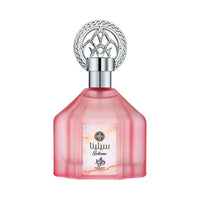 Al Wataniah Selena オードパルファム 100ml/3.4fl.oz. - 高級アラビア香水のボトル、エレガントなデザイン、白い背景 - ボトルのみ