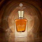 Al Wataniah Special Oud オードパルファム 100ml/3.4fl.oz. - シネマティック撮影、豪華な照明と背景、プロダクト撮影 - シネマティック撮影