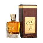 Al Wataniah Special Oud オードパルファム 100ml/3.4fl.oz. - 香水ボトルと豪華なパッケージボックス、ロゴ入り - ボトルとボックス