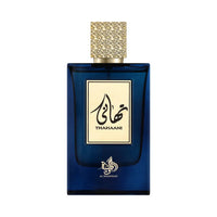 Al Wataniah Thahaani オードパルファム 100ml/3.4fl.oz. - 高級アラビア香水のボトル、エレガントなデザイン、白い背景 - ボトルのみ