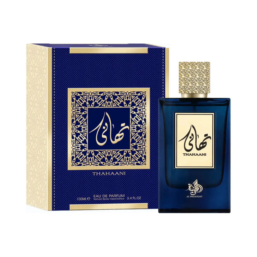 Al Wataniah Thahaani オードパルファム 100ml/3.4fl.oz. - 香水ボトルと豪華なパッケージボックス、ロゴ入り - ボトルとボックス