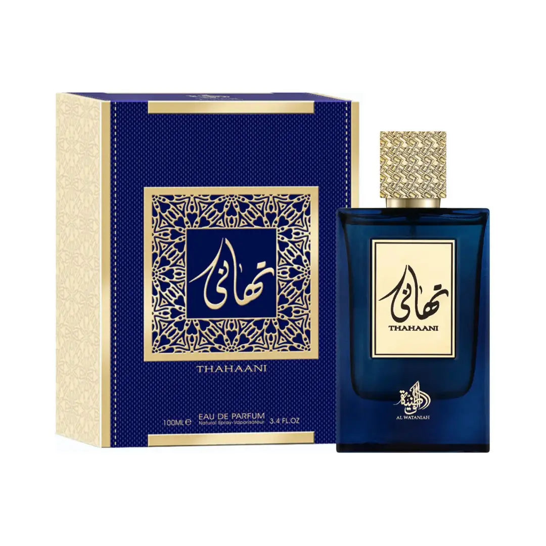 Al Wataniah Thahaani オードパルファム 100ml/3.4fl.oz. - 香水ボトルと豪華なパッケージボックス、ロゴ入り - ボトルとボックス