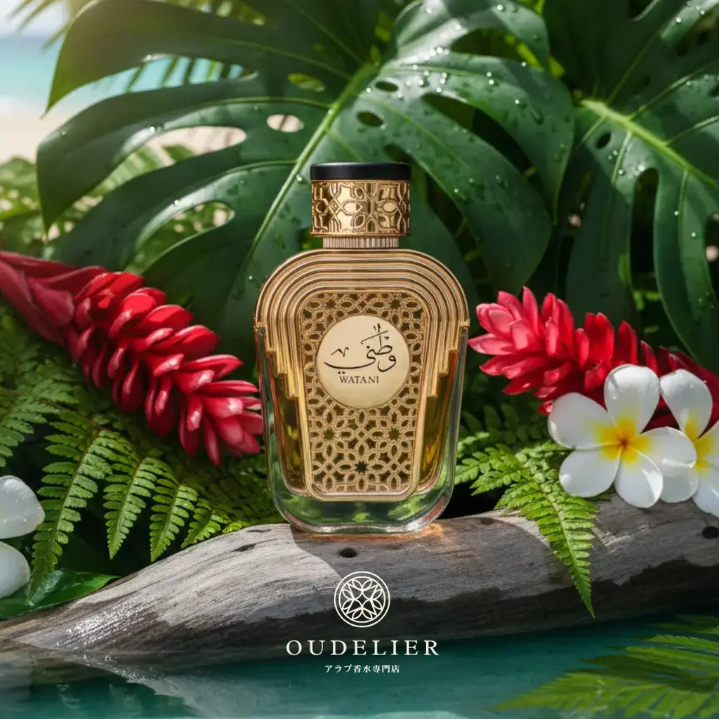 Al Wataniah Watani Purple オードパルファム 100ml/3.4fl.oz. - ベージュ色のボトルのシネマティック撮影、豪華な照明、プロダクト撮影 - シネマティック撮影