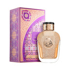 Al Wataniah Watani Purple オードパルファム 100ml/3.4fl.oz. - ベージュ色のボトルとマッチングボックス、豪華なパッケージング - ボトルとボックス