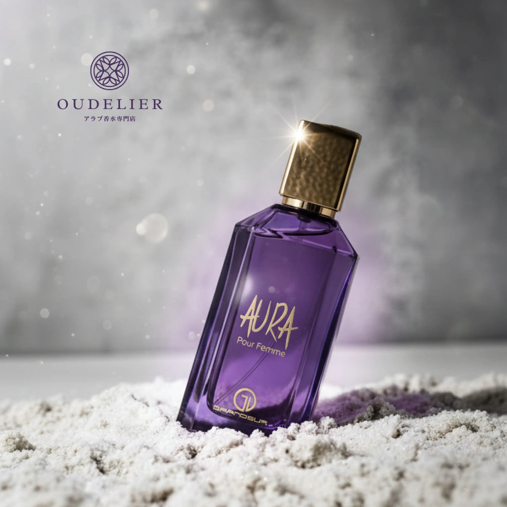 Grandeur Aura オードパルファム 100ml/3.4fl.oz. - 紫色のボトルのシネマティック撮影、豪華な照明、プロダクト撮影 - シネマティック撮影
