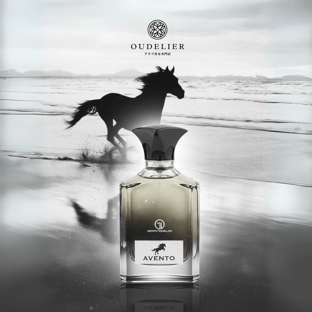 Grandeur Avento オードパルファム 100ml/3.4fl.oz. - シネマティック撮影、豪華な照明と背景、プロダクト撮影 - シネマティック撮影