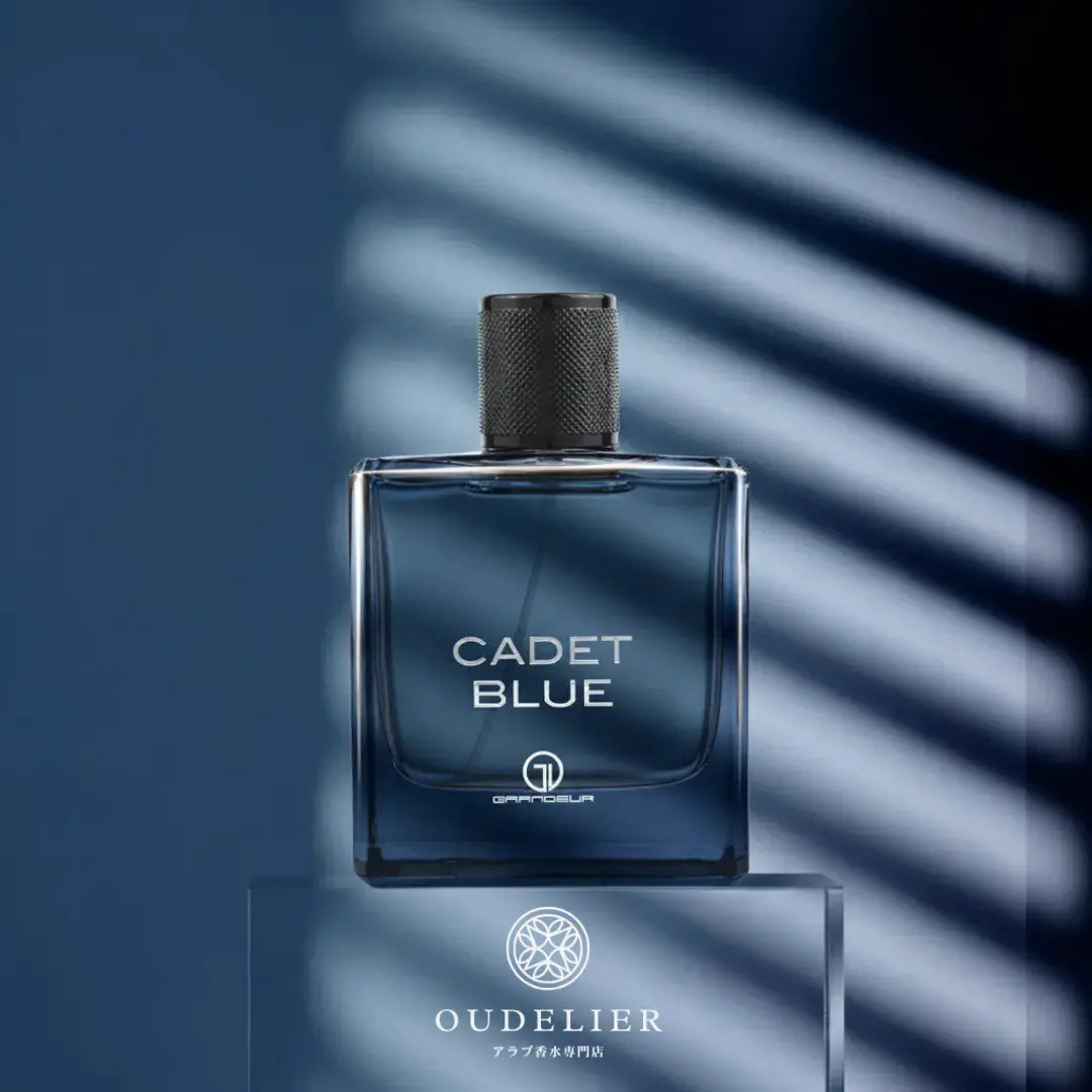 Grandeur Cadet Blue オードパルファム メンズ 香水 100ml | Oudelier Grandeur Cadet Blue オードパルファム メンズ 香水 100ml | Oudelier