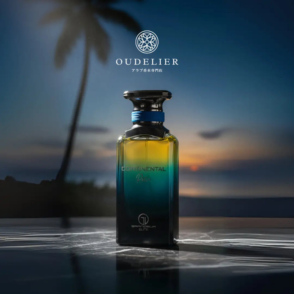 Grandeur Continental Retro オードパルファム 100ml/3.4fl.oz. - シネマティック撮影、豪華な照明と背景、プロダクト撮影 - シネマティック撮影