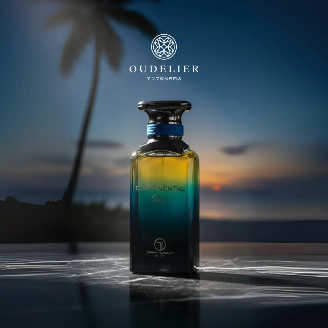 Grandeur Continental Retro オードパルファム 100ml/3.4fl.oz. - シネマティック撮影、豪華な照明と背景、プロダクト撮影 - シネマティック撮影