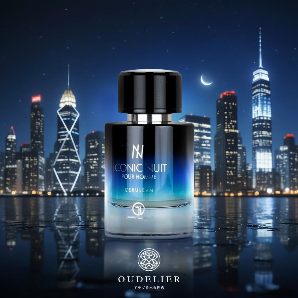 Grandeur Iconic Nuit オードパルファム 100ml/3.4fl.oz. - シネマティック撮影、豪華な照明と背景、プロダクト撮影 - シネマティック撮影