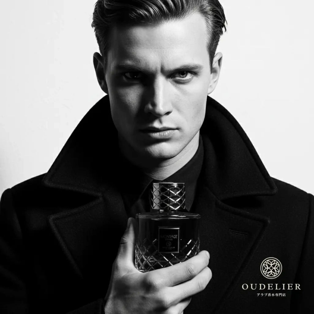 Grandeur Montage Intense オードパルファム 100ml/3.4fl.oz. - シネマティック撮影、豪華な照明と背景、プロダクト撮影 - シネマティック撮影