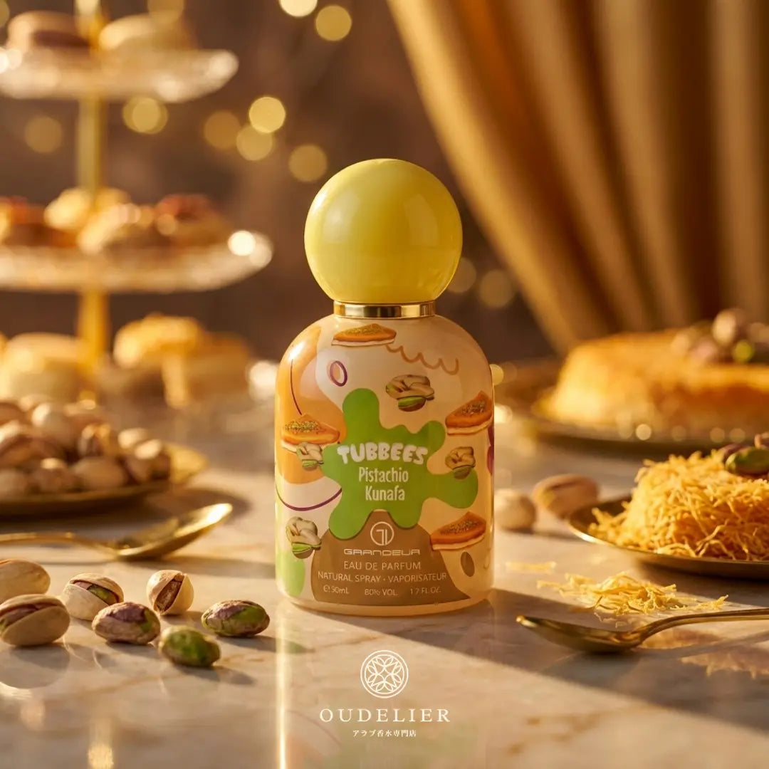 Grandeur Pistachio Kunafa