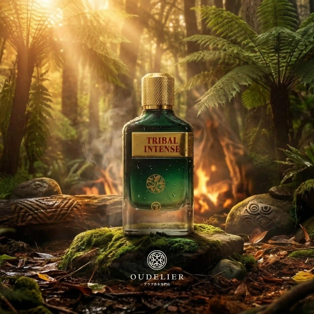 Grandeur Tribal intense